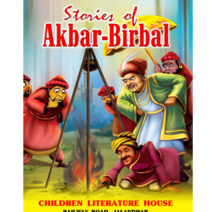 Akbar-Birbal